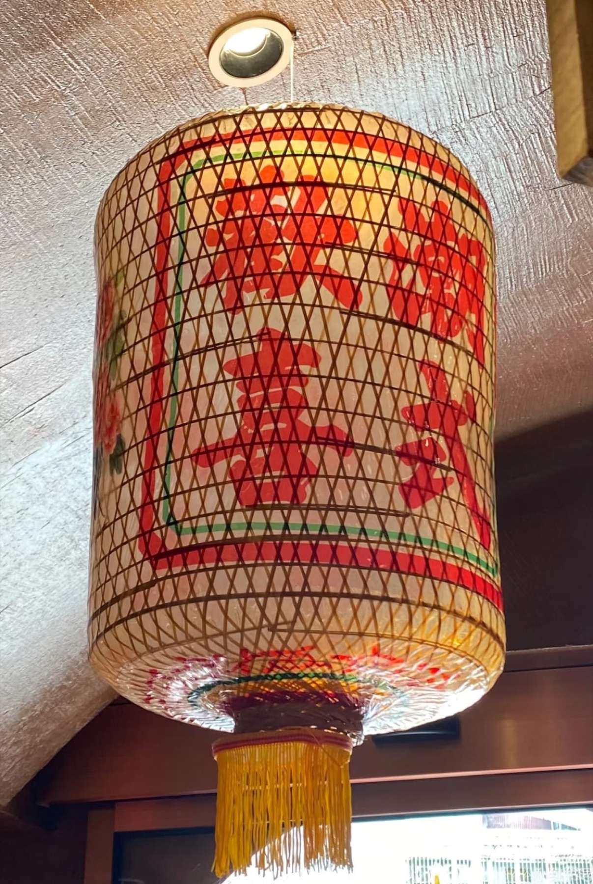 Oblong translucent white lantern